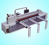 黑龍江精密往復自動(dòng)裁板鋸